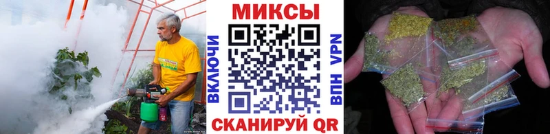 БУТИРАТ 1.4BDO  где купить наркоту  omg вход  Чистополь 