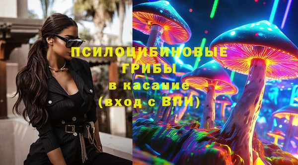 мет Покровск