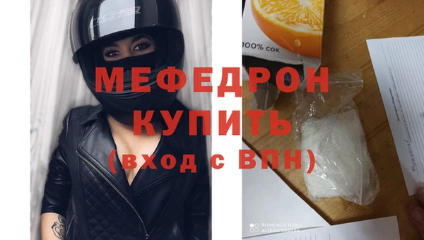 СК Пересвет