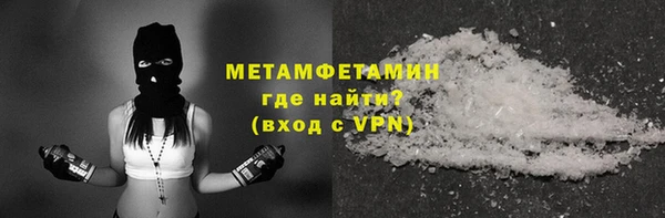 дживик Переславль-Залесский