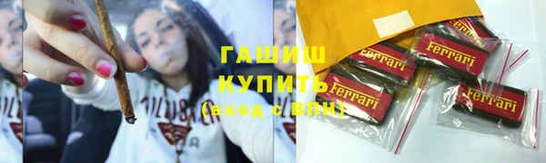 спиды Пестово