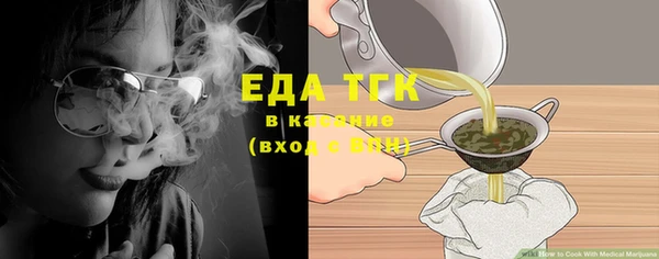 дживик Переславль-Залесский
