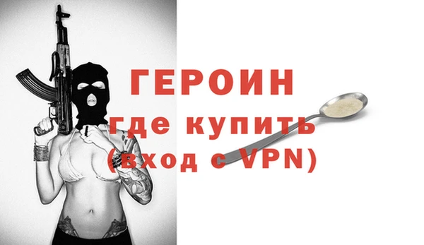 СК Пересвет