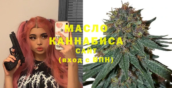 каннабис Покров