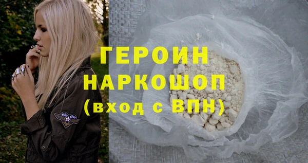 a pvp Нижний Тагил