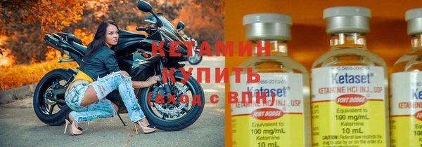 дживик Переславль-Залесский