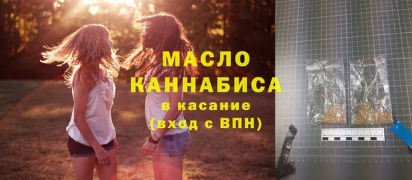 каннабис Покров