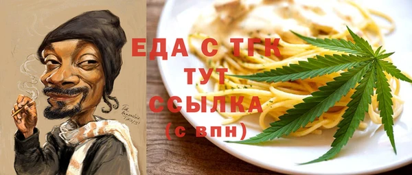 дживик Переславль-Залесский