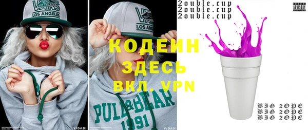 спиды Пестово