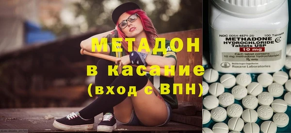 СК Пересвет