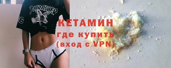 мяу мяу мука Чита