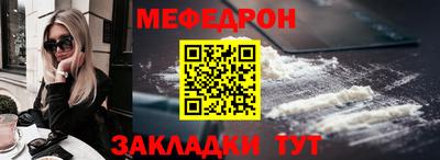 СК Будённовск