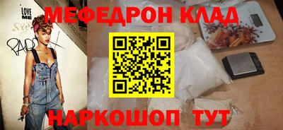 PSILOCYBIN Бузулук