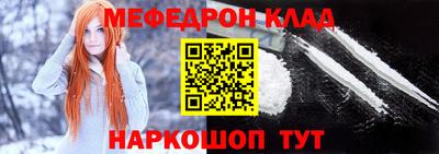 СК Будённовск