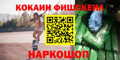 PSILOCYBIN Бузулук