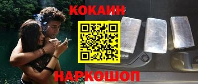 спиды Бугуруслан