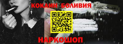 СК Будённовск