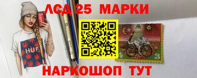 PSILOCYBIN Бузулук