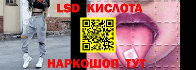 PSILOCYBIN Бузулук