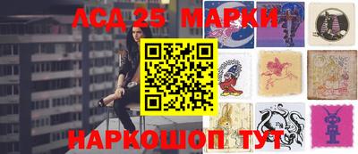 спиды Бугуруслан