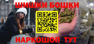PSILOCYBIN Бузулук