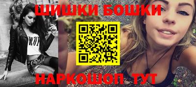 PSILOCYBIN Бузулук