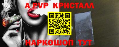 PSILOCYBIN Бузулук