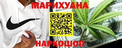 СК Будённовск