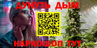 спиды Бугуруслан