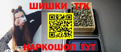 PSILOCYBIN Бузулук