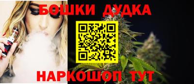 PSILOCYBIN Бузулук