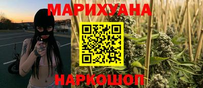 спиды Бугуруслан