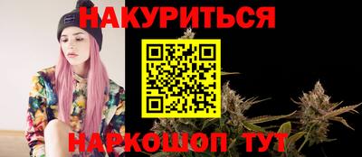 спиды Бугуруслан