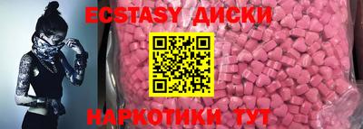 СК Будённовск