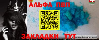 PSILOCYBIN Бузулук