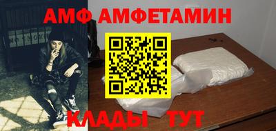 СК Будённовск