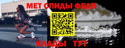 СК Будённовск