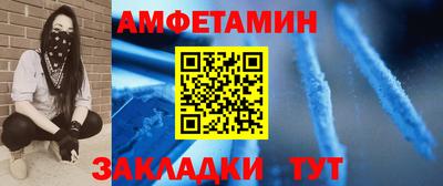 PSILOCYBIN Бузулук
