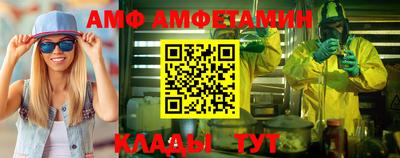 спиды Бугуруслан