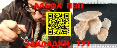 PSILOCYBIN Бузулук