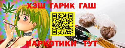 PSILOCYBIN Бузулук