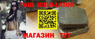 СК Будённовск