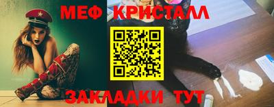 PSILOCYBIN Бузулук