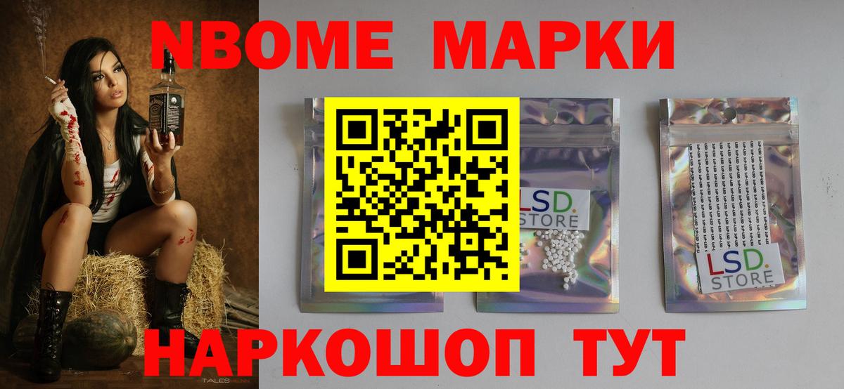 Лсд 25 экстази кислота  Вход с VPN  Чистополь  LSD-25 экстази  ЛСД экстази ecstasy 
