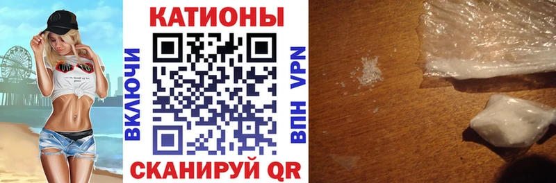 гидра ТОР  наркота  Чистополь  МЯУ-МЯУ mephedrone 