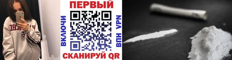 МЕТАМФЕТАМИН мет Чистополь