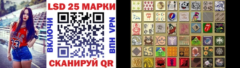 Марки NBOMe 1,8мг  где купить наркотик  Чистополь 