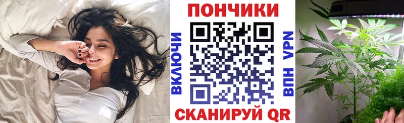 Марихуана семена  где купить наркотик  Чистополь 